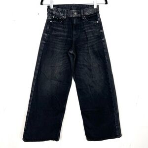 American Eagle Super High Rise Ultra Wide Leg Jeans Size 000 Short Strigid